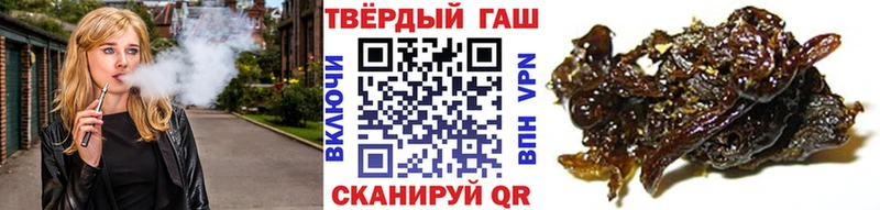цены   Острогожск  ГАШ Изолятор 