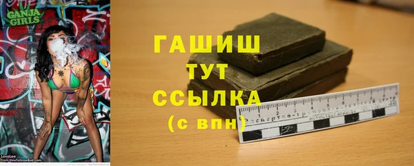 СК Белоозёрский