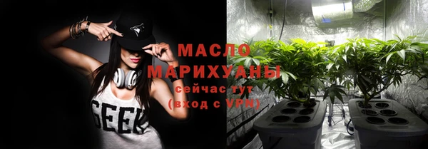 СК Белоозёрский