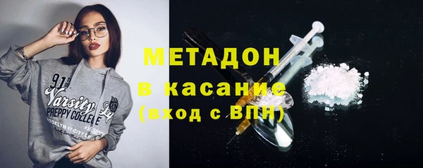 apvp Покачи