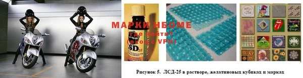 СК Белоозёрский