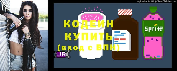 СК Белоозёрский