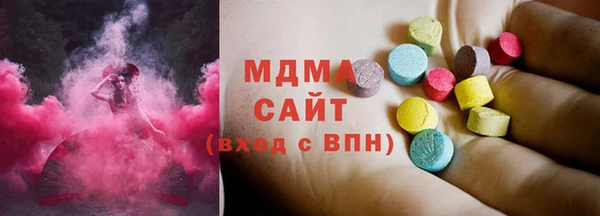 СК Белоозёрский