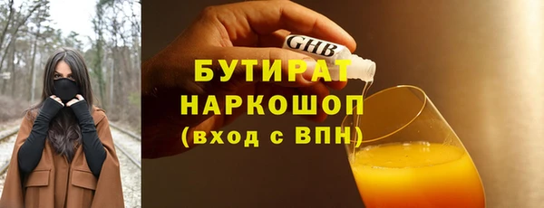 СК Белоозёрский