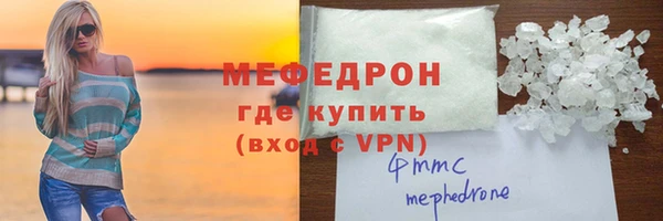 СК Белоозёрский