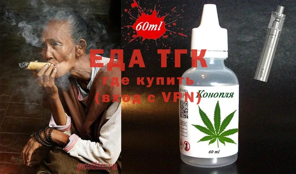 СК Белоозёрский