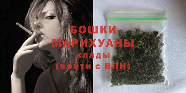 СК Белоозёрский