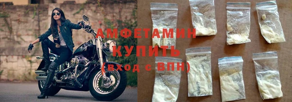 СК Белоозёрский