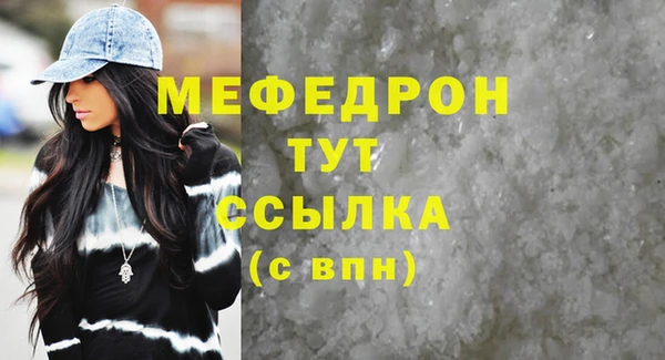 СК Белоозёрский