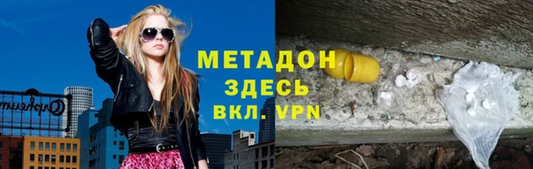 СК Белоозёрский