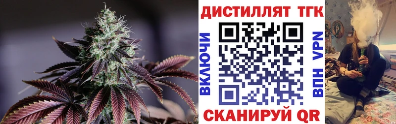 shop официальный сайт  Острогожск  МЕГА зеркало  ТГК вейп с тгк  закладки 